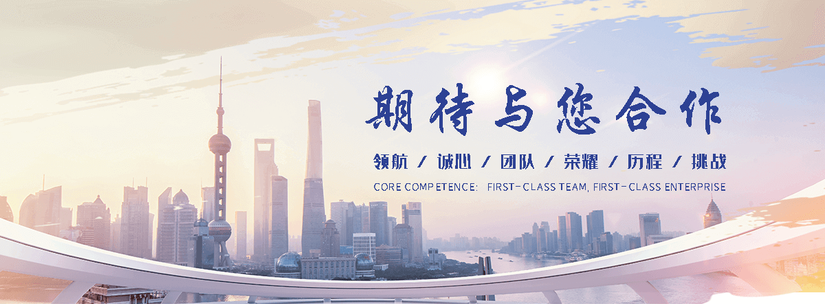 西安海狮租赁公司